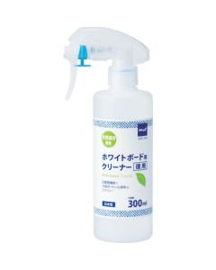 WhiteBoard Cleaner