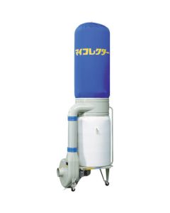 Dust Collector
