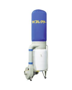 Dust Collector