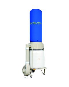 Dust Collector