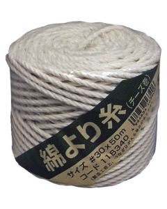 Cotton Twisted Thread 1อัน