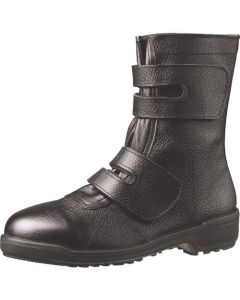 Safety Boots 1คู่