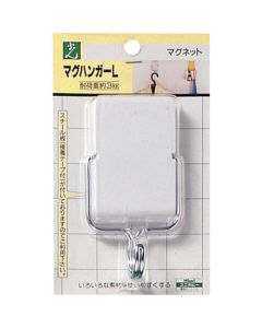 Magnet Hook 5ชุดชุดละ 1อัน