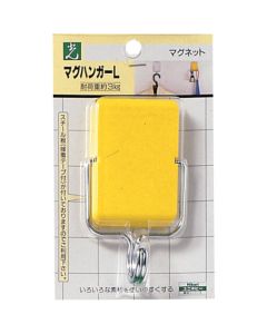 Magnet Hook 5ชุดชุดละ 1อัน
