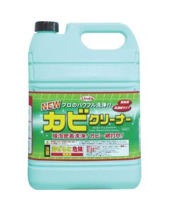 New Mold Cleaner