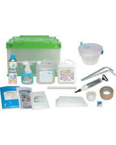Cleaning Set For Wall Mounted Air Conditioner 1ชุด