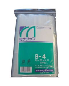 ถุงพลาสติกมีซิป "มีนาซิป" B-4 (300 ใบ)