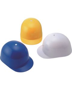 Safety Helmet 1อัน