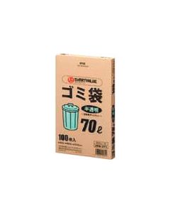 N045J-70P กล่องละ 500แผ่น