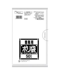 N-09 ผ้าอนามัย สีขาวโปร่งแสง 50 แผ่น