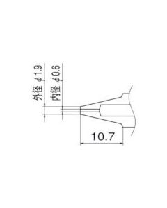 หัวฉีด0.6mm