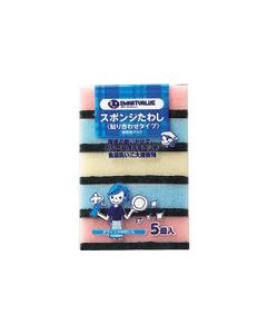 N110J-5P ชุดละ 25อัน