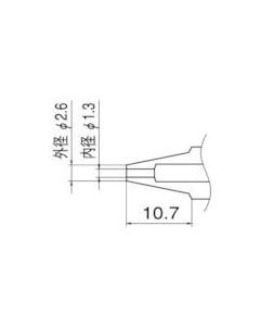 หัวฉีด1.3mm