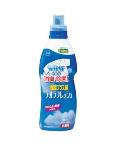 Deodrant Cleaner