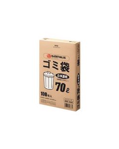 N115J-70 กล่องละ 100แผ่น