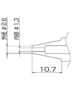Nozzle/2.3Mm For Fm-2024 1อัน