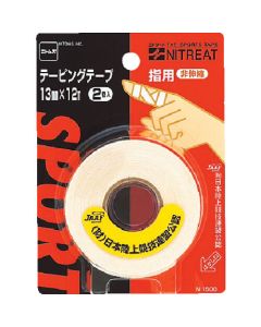 Taping Tape