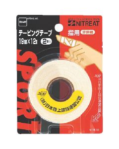 Taping Tape