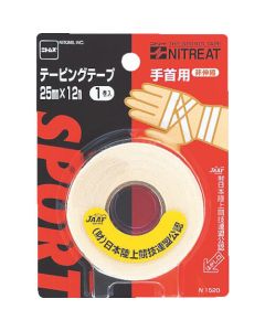 Taping Tape