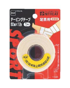 Taping Tape