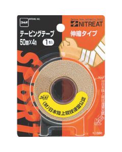 Taping Tape