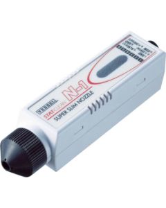 Super Slim Nozzle