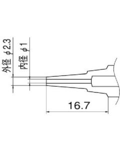 Desoldering Tool