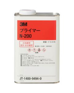 Adhesion Promoter N-200 6อัน