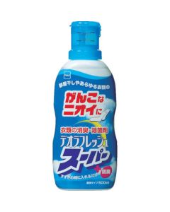 Deodrant Cleaner
