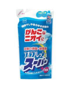 Deodrant Cleaner