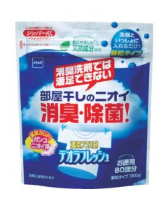 Deora Fresh Value Pack 60 ซิปครั้ง