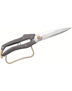 Leaf Trimming Shears 1อัน