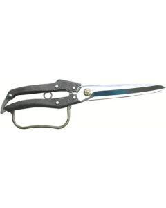Leaf Trimming Shears 1อัน