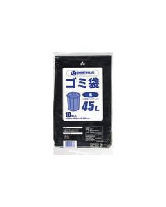 N210J-45P กล่องละ 600แผ่น
