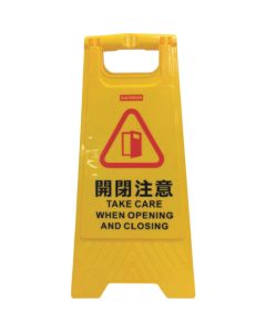 Floor Sign Stand