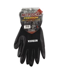 Nitrock Premium