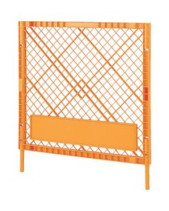 Fence