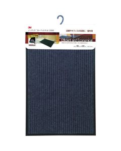 3M (TMU) Nomad (TMU) Carpet Mat 3100