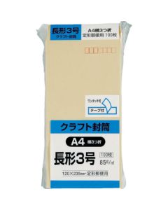 Envelope