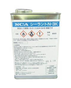 Sealant N3K