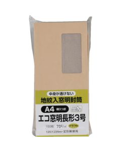 Envelope