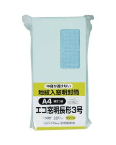 หน้าต่าง Eco ลาย soft 100 ยาว 3100 สีเขียว พร้อมเทป