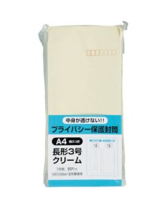 Envelope