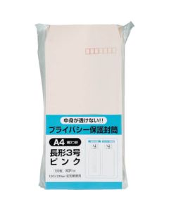 Envelope