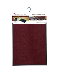 พรมเช็ดเท้า Nomad 3100 สีแดง 900 x 600 mm