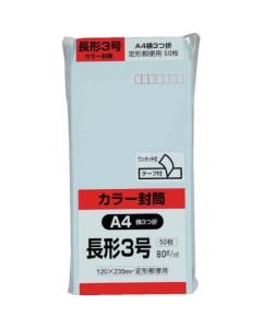 Envelope