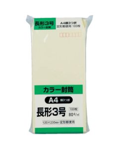 Soft 100 Nagagata No. 3 80g ครีม