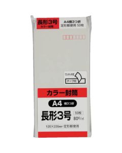 Envelope