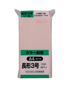 Envelope