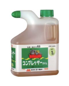 N401 10อัน